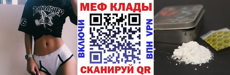 Купить наркотик аптеки Хасавюрт Alpha-PVP  ГАШИШ  АМФ  Конопля 