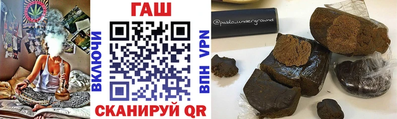 ГАШИШ убойный Хасавюрт