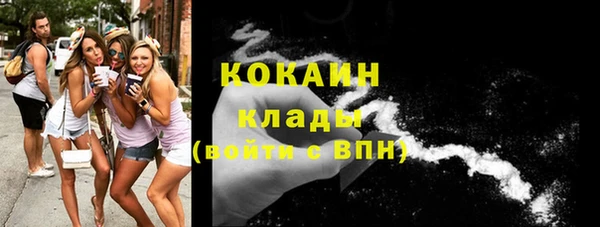 мет Краснослободск