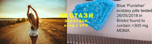 гидропоника Красноперекопск