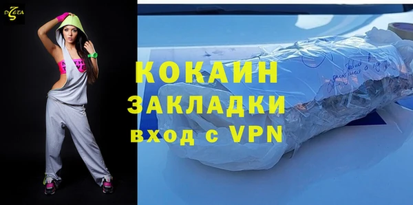 гидропоника Красноперекопск