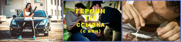 гидропоника Красноперекопск