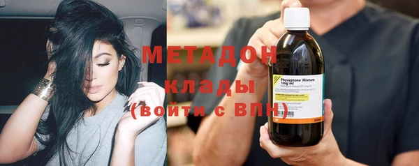 гидропоника Красноперекопск