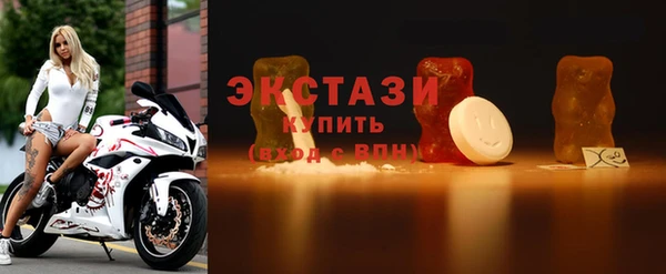 гидропоника Красноперекопск