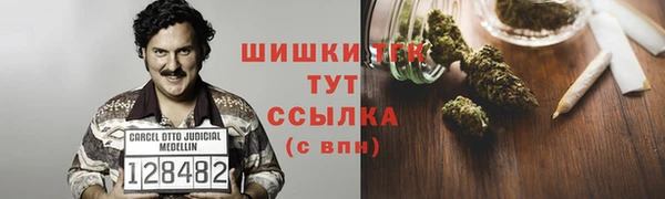 гидропоника Красноперекопск