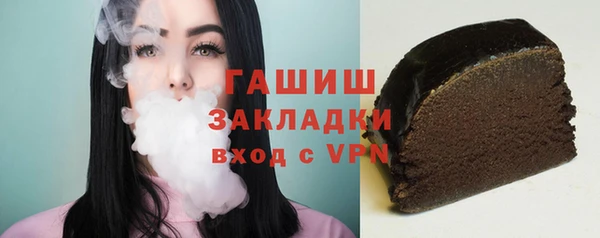 гидропоника Красноперекопск