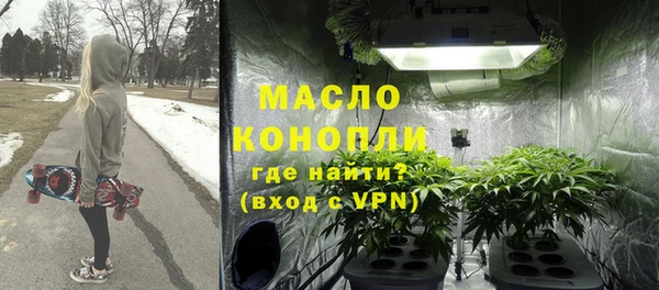 гидропоника Красноперекопск