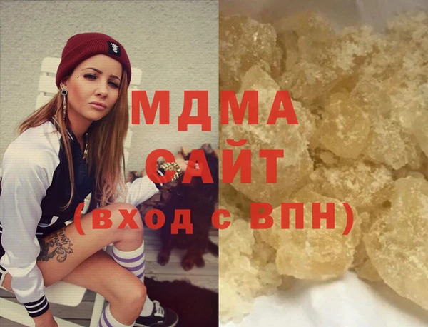 мет Краснослободск