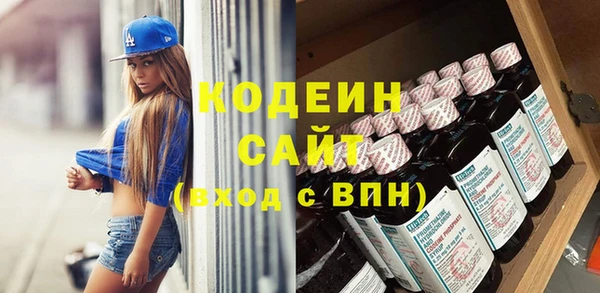 гидропоника Красноперекопск