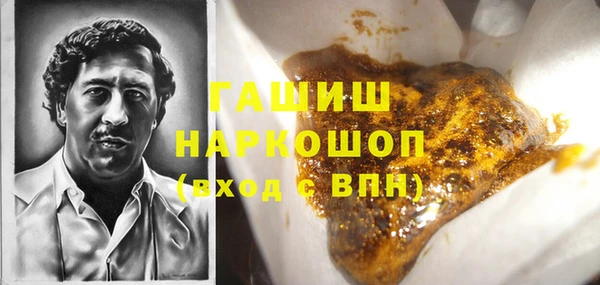 гидропоника Красноперекопск