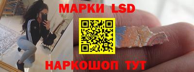 молекула духа Краснознаменск