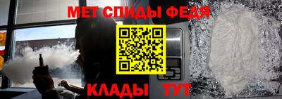 бутират Краснодар