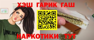 МДПВ Кунгур