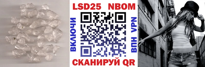 shop состав  наркотики  Хасавюрт  Лсд 25 экстази ecstasy 
