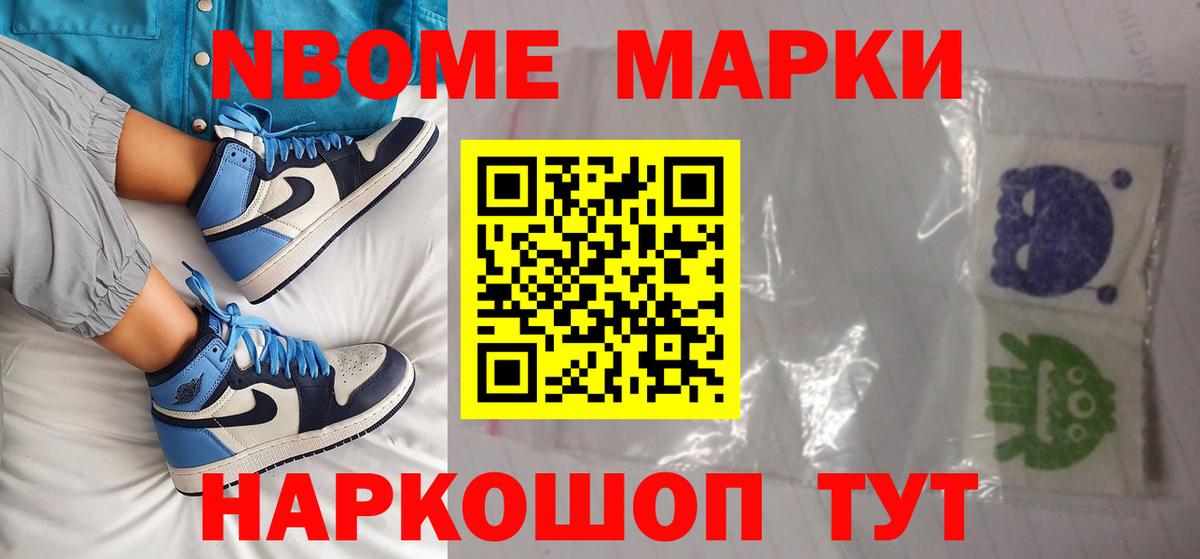 ЛСД экстази кислота Хасавюрт