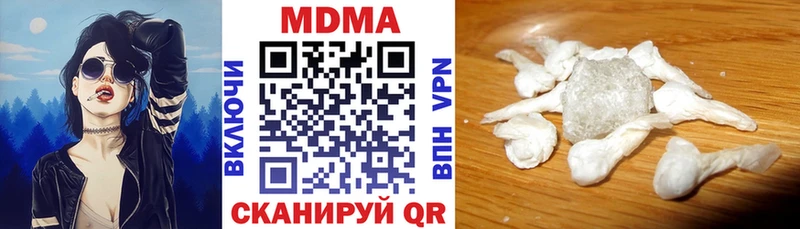 мега как зайти  Хасавюрт  MDMA кристаллы  где можно купить  