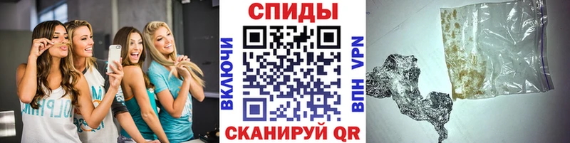 МЕТАМФЕТАМИН мет  кракен   Хасавюрт 