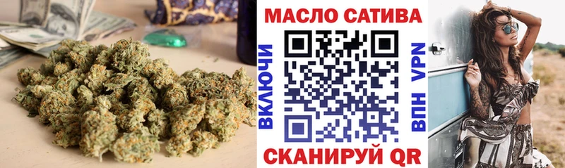 ТГК Wax  где купить наркоту  Хасавюрт 