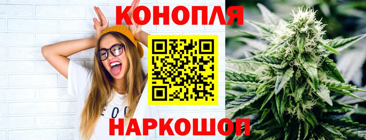Хасавюрт  Конопля LSD WEED  Бошки марихуана SATIVA & INDICA  Вход с VPN  Каннабис LSD WEED 